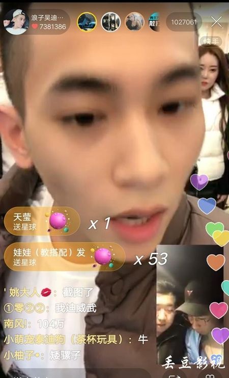 日本东京纯心女子大学文凭毕业证成绩认证