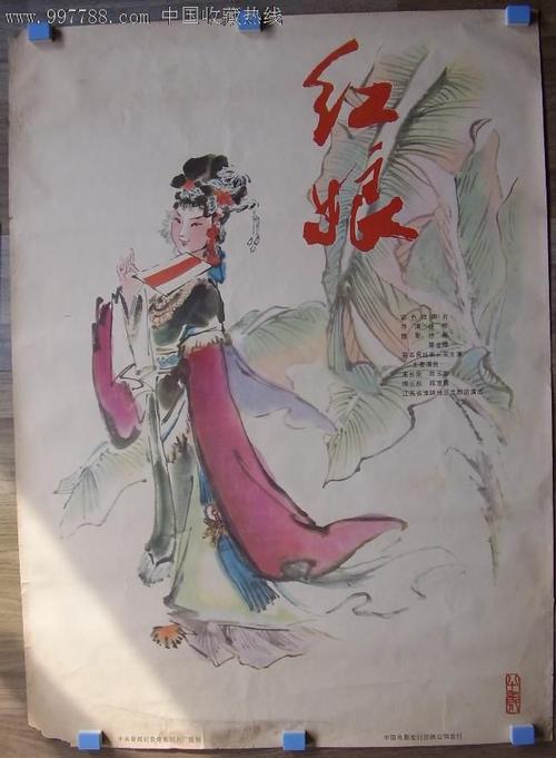山西兴华职业学院学位证办理